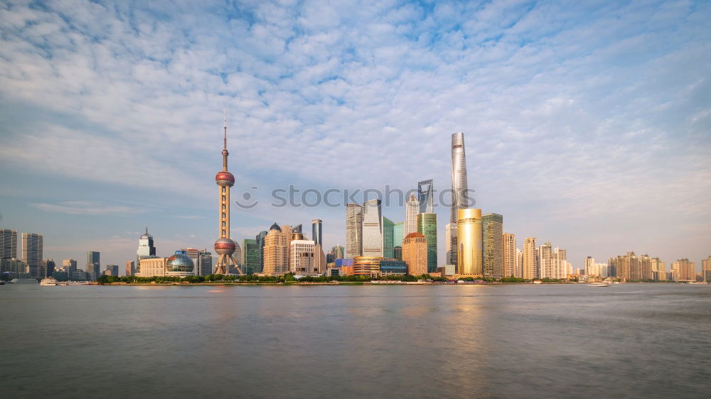 Similar – Foto Bild Skyline Shanghai 1 China