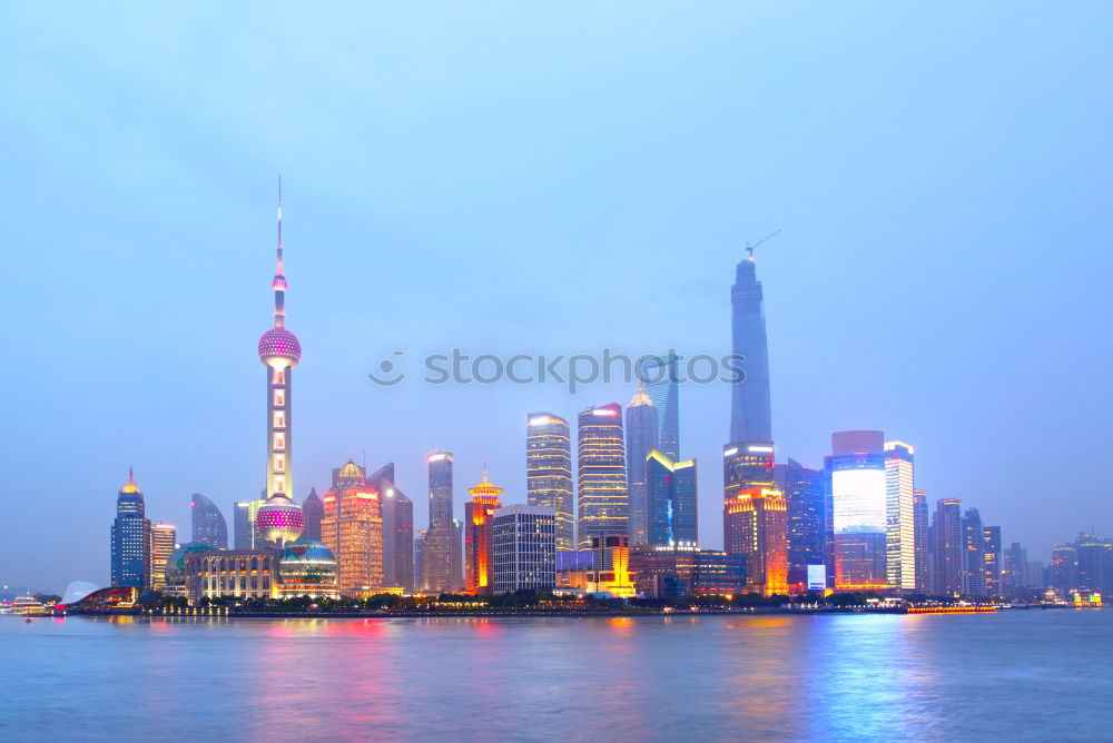 Similar – Shanghai High-rise Town