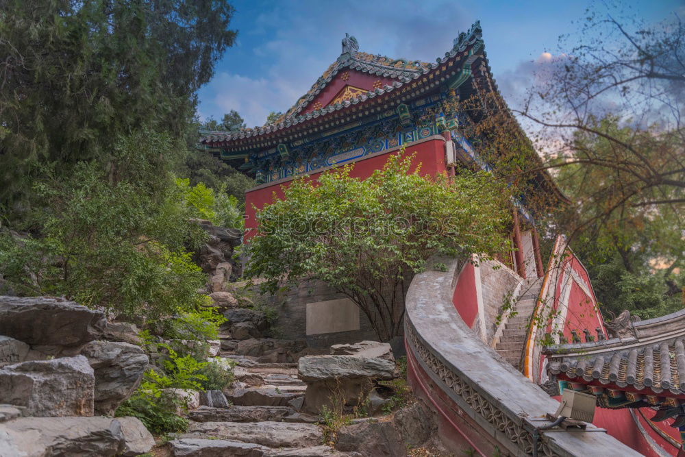 Similar – Image, Stock Photo Oriental garden with wonderful architecture