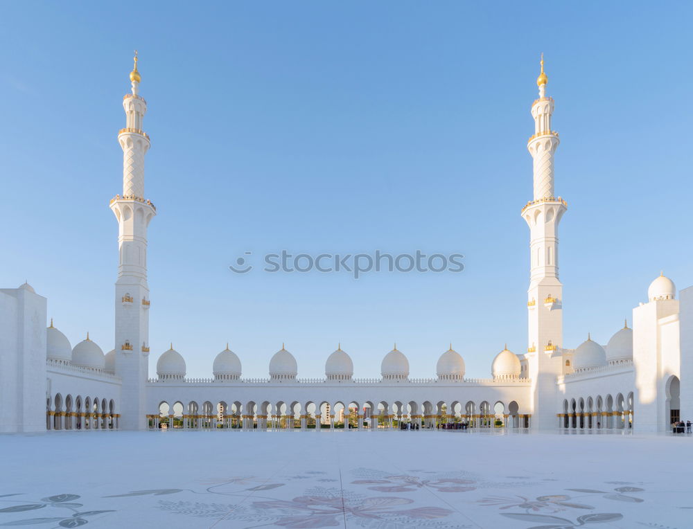 Similar – Image, Stock Photo Arches of beautiful Arabic palace