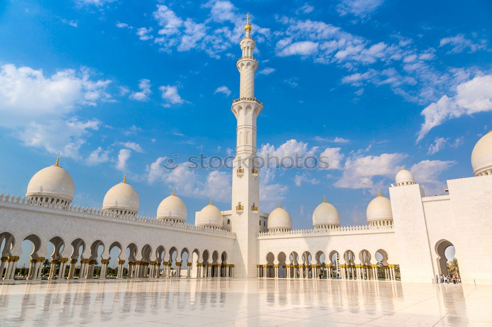 Similar – Image, Stock Photo Arches of beautiful Arabic palace