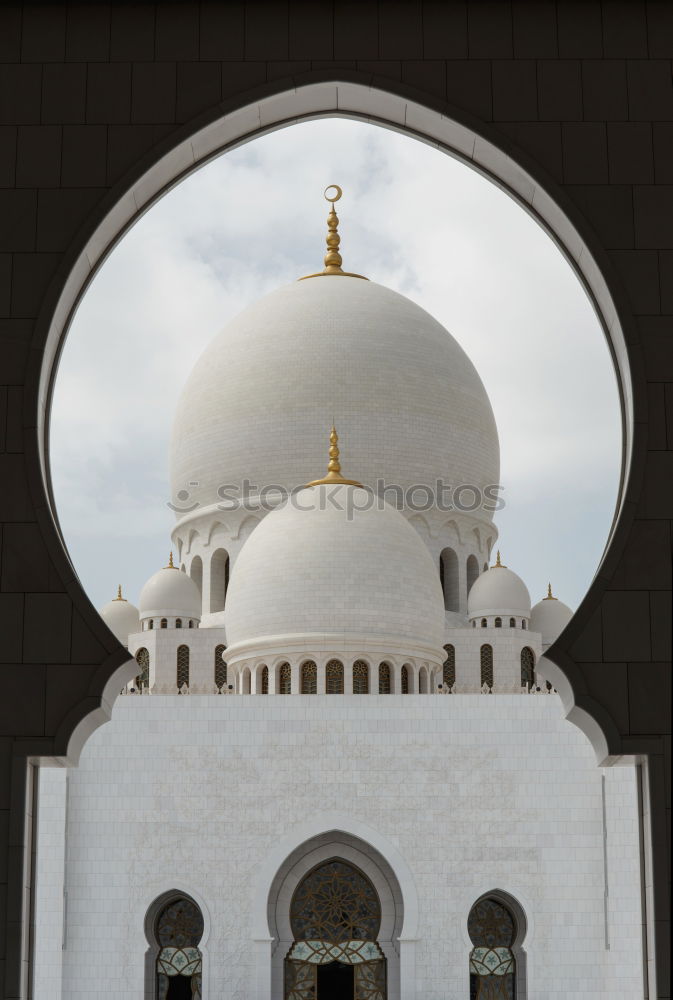 Image, Stock Photo Arches of beautiful Arabic palace