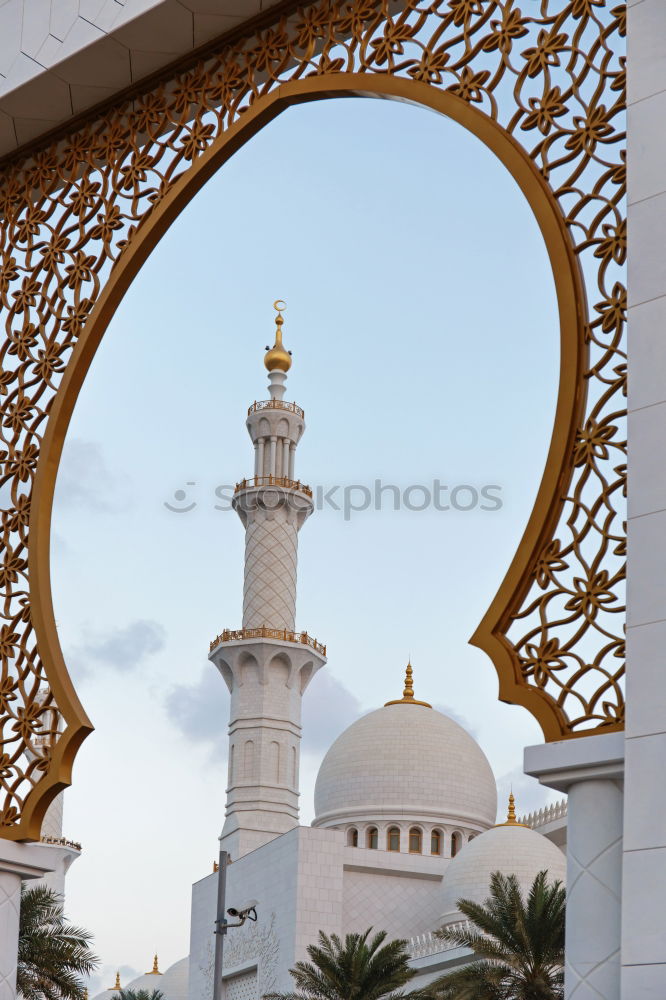 Similar – Image, Stock Photo Arches of beautiful Arabic palace