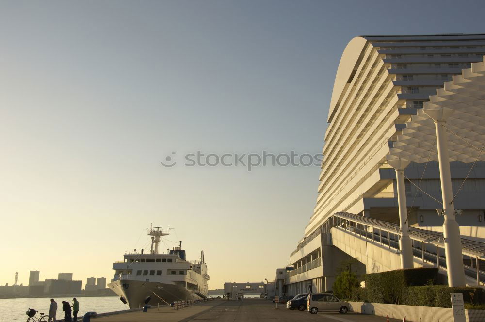 Similar – Image, Stock Photo Spaceship under constructionH