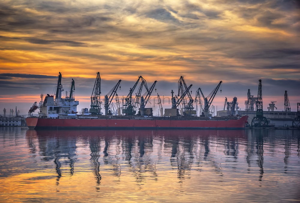 Similar – Image, Stock Photo Cuxhaven shrimp cutter in the harbour