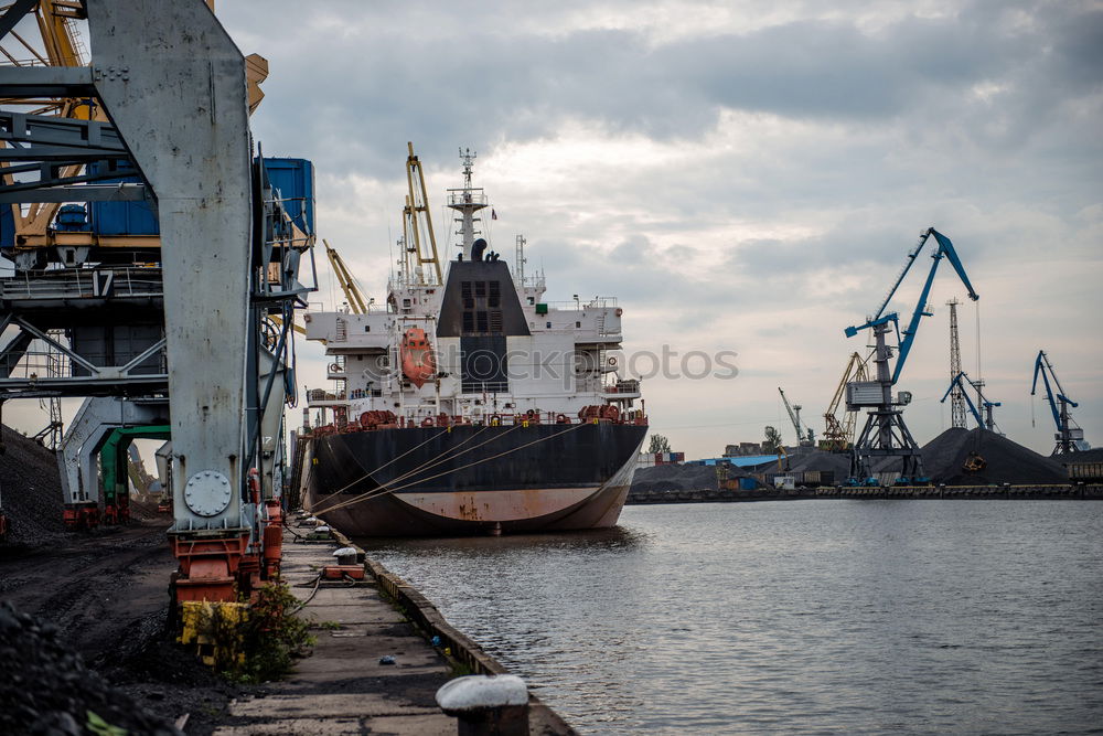 Similar – Ships in the container port of Hamburg