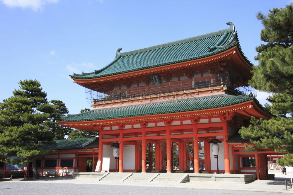 Similar – Image, Stock Photo temple Japan Temple Zen