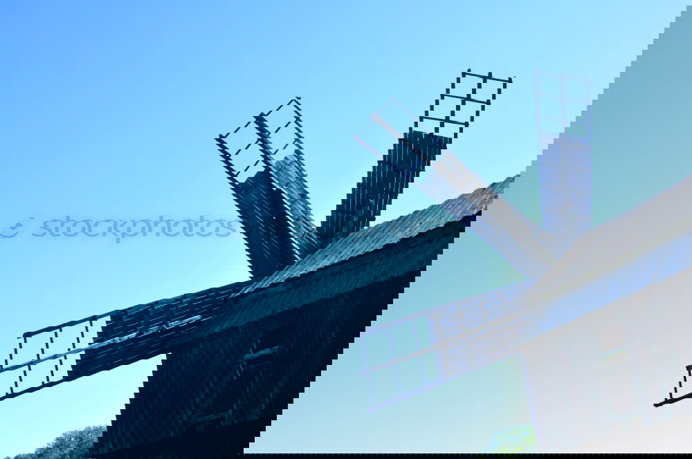 Similar – Image, Stock Photo silhouette mill Mill