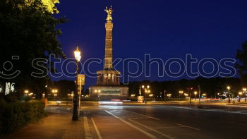 Similar – Image, Stock Photo victory column Town