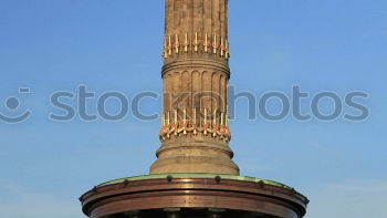 Similar – Victoria Victory column