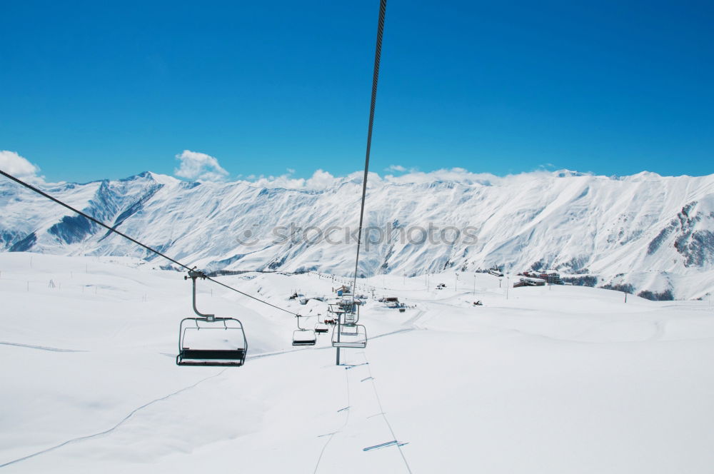 Similar – Image, Stock Photo hover Glacier Austria