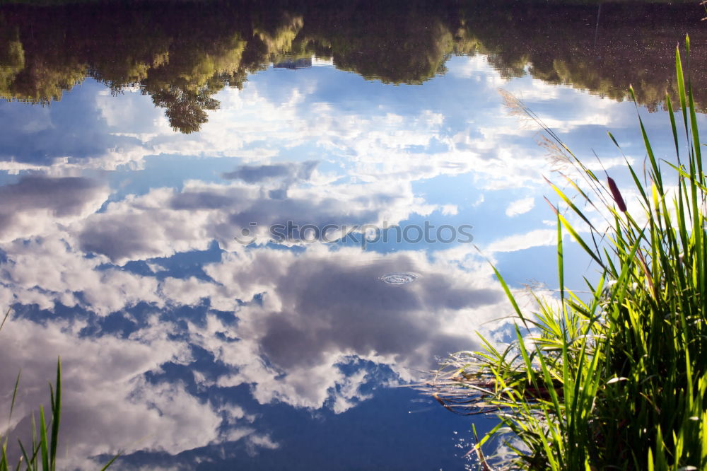 Similar – Foto Bild Still und schön ruhig