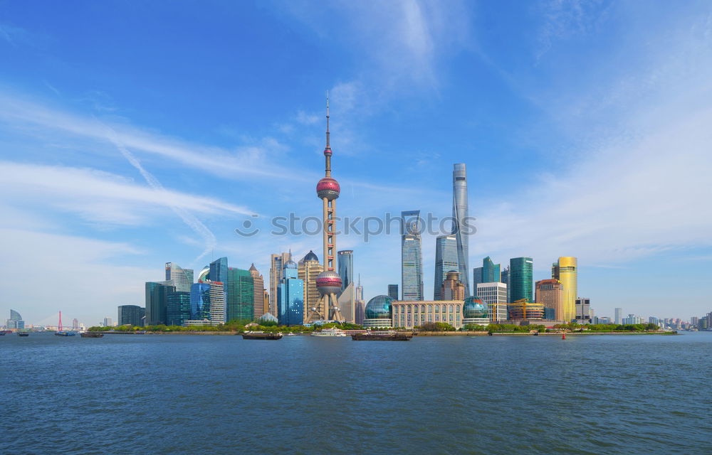 Similar – Shanghai High-rise Town