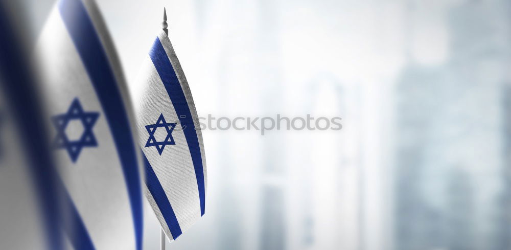 Similar – Go Israel! Landmark