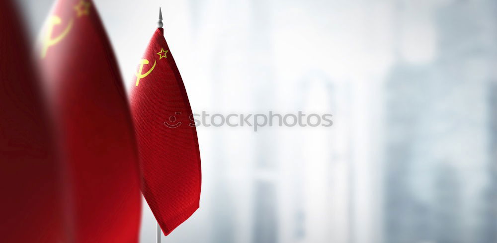 Similar – Image, Stock Photo AKCGDR# Christmas 2 Art