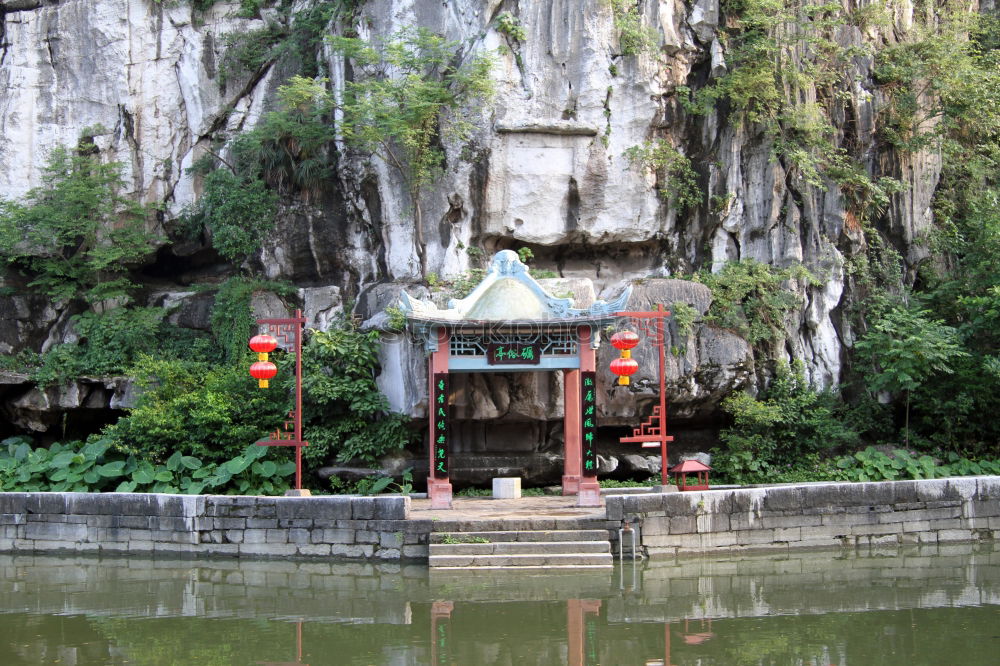 Similar – Image, Stock Photo Landscape Vietnam. River view in the dim light of dusk at Ninhbinh, Tam Coc, Vietnam