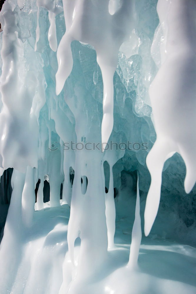 Similar – Image, Stock Photo Ice cold facts Environment