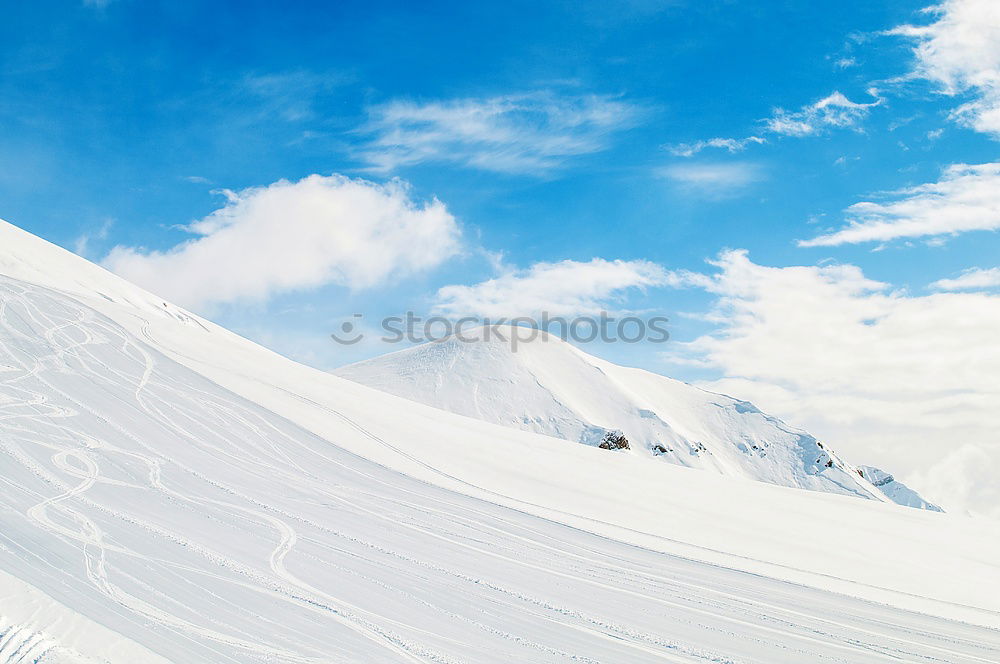 Similar – Image, Stock Photo The second before the ride!