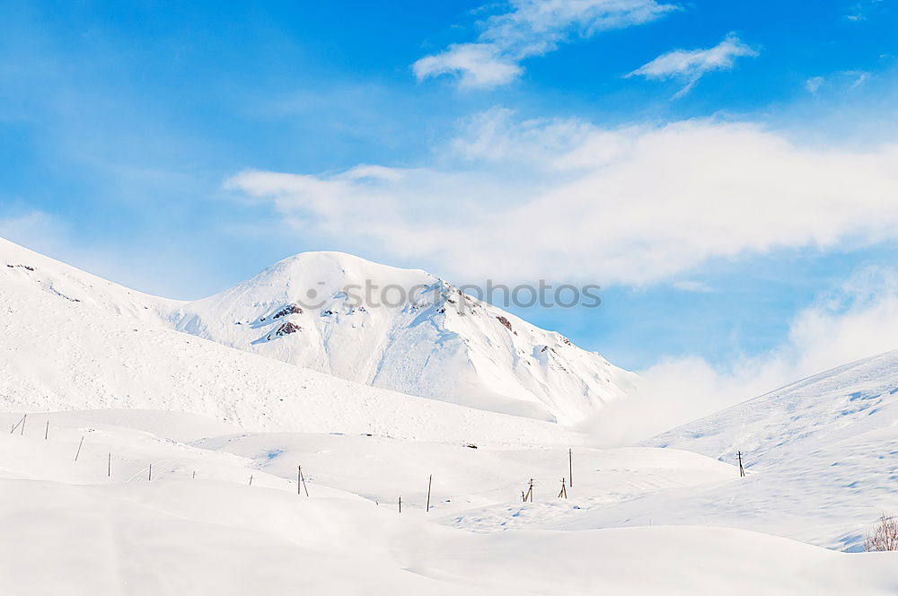 Similar – Image, Stock Photo apres ski 1