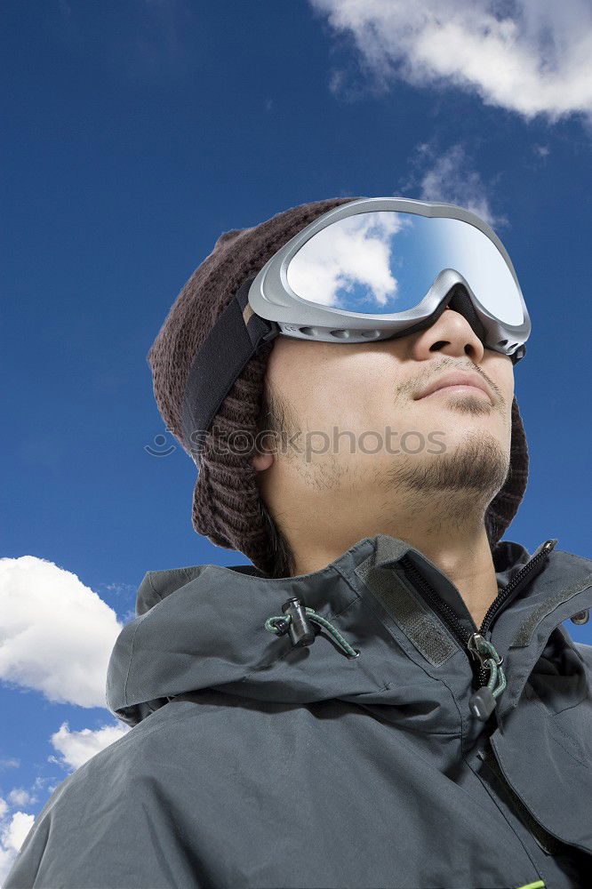 Similar – Portrait of happy laughing man at the lake