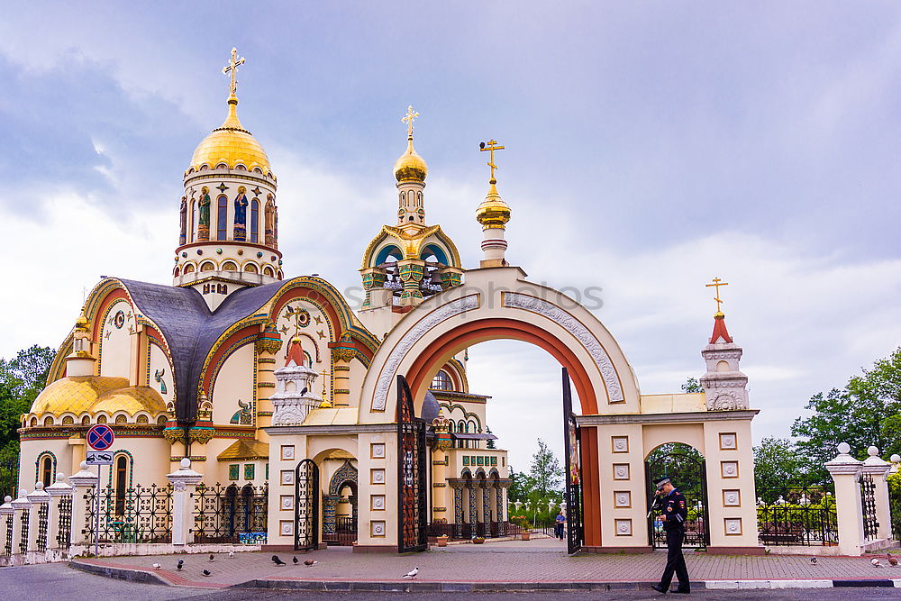 Similar – Royal Pavilion in Brighton, England