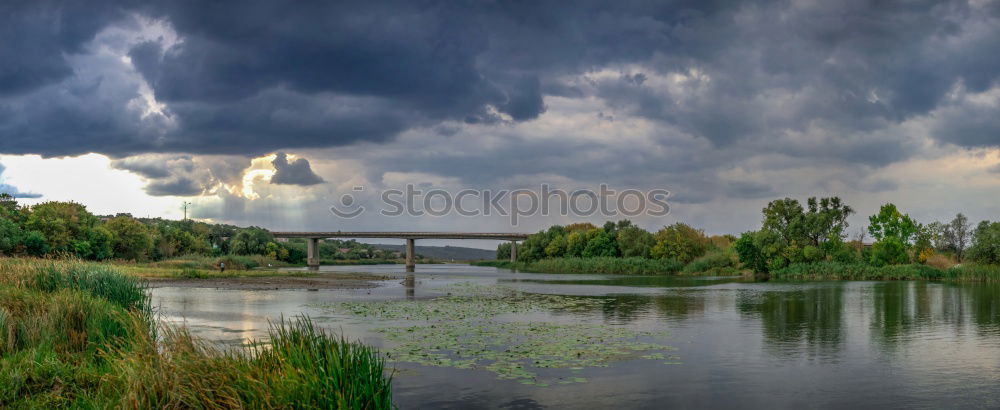 Similar – Image, Stock Photo Basin Agdal Pond Meknes