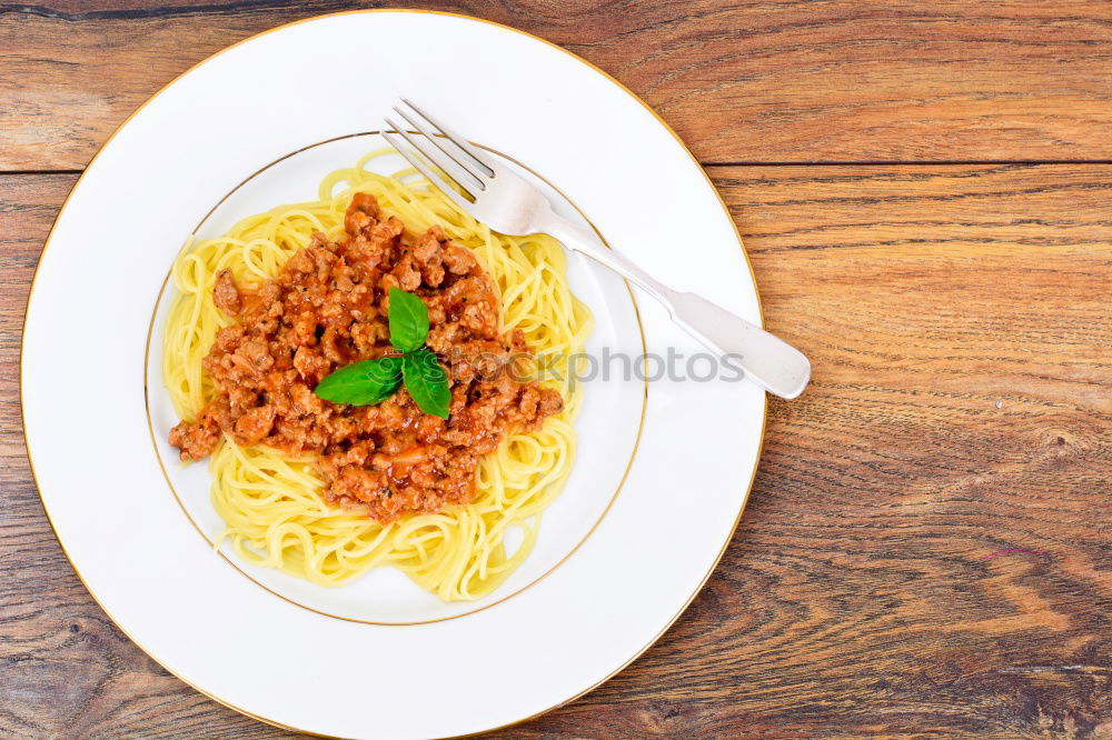 Similar – Image, Stock Photo Tomato pesto 1 Food