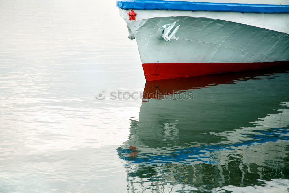 Similar – Image, Stock Photo Altona on Ice Water Winter