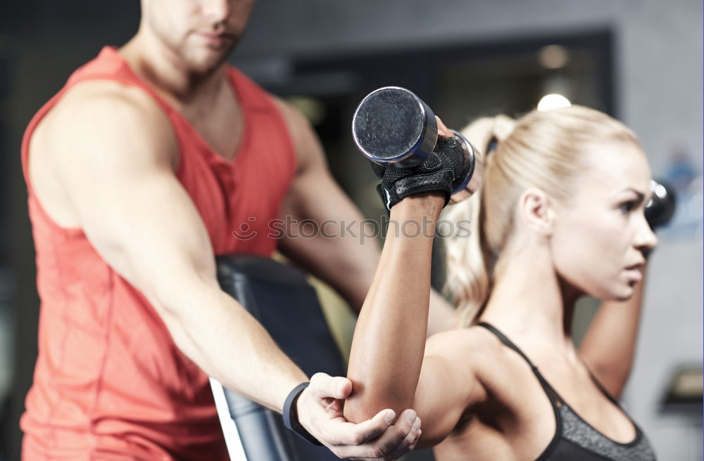 Similar – Image, Stock Photo Woman trainer teaching fitness exercises to class