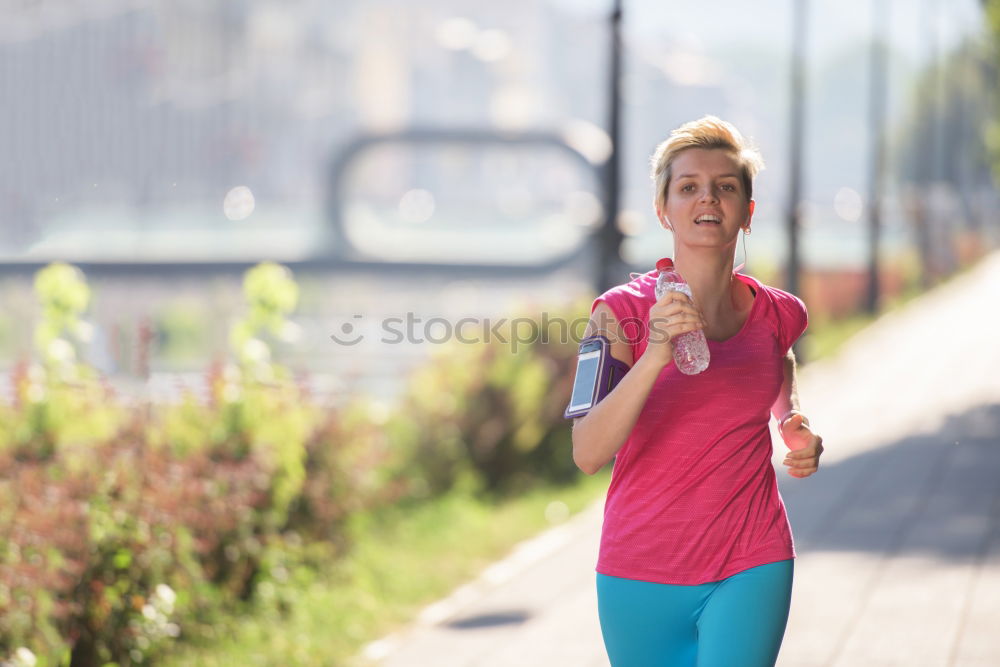 Similar – Image, Stock Photo feamle runner portrait