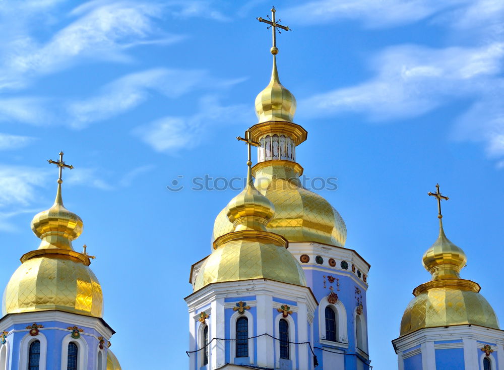 Similar – Foto Bild Goldene Türme Wiesbaden