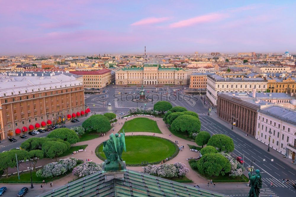 Similar – Image, Stock Photo Place de la Concorde Sky