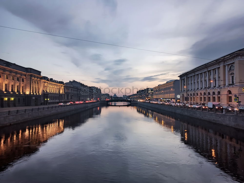 Similar – Image, Stock Photo Pisa without tower