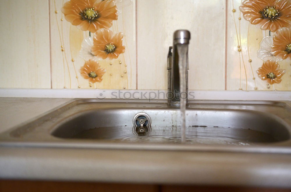 Similar – Image, Stock Photo washing facility Room