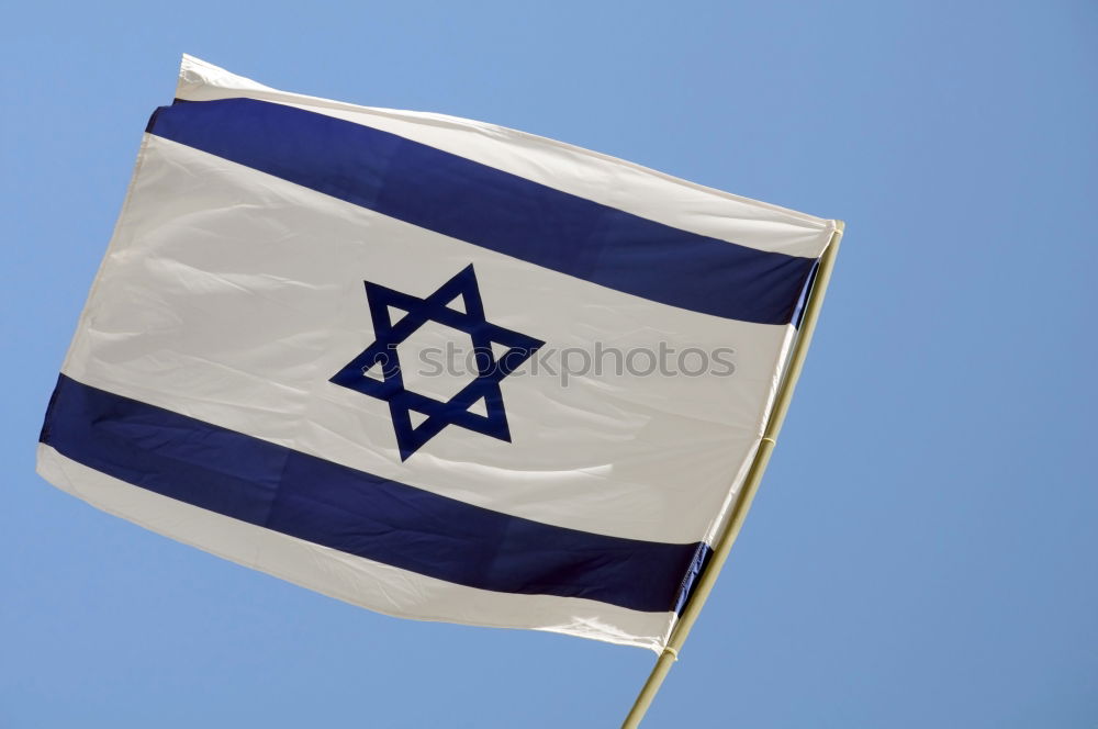 Similar – Go Israel! Landmark