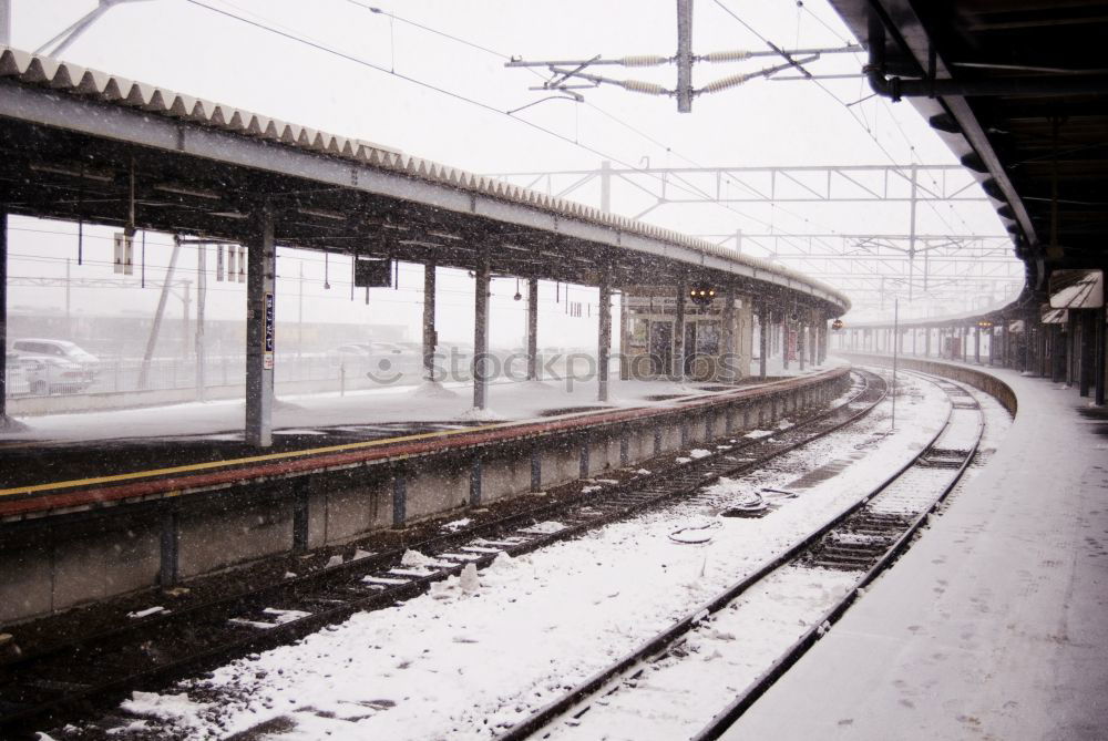 Similar – Image, Stock Photo rain disc Rain Window pane