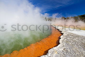 Similar – Image, Stock Photo Devil’s Bathtub