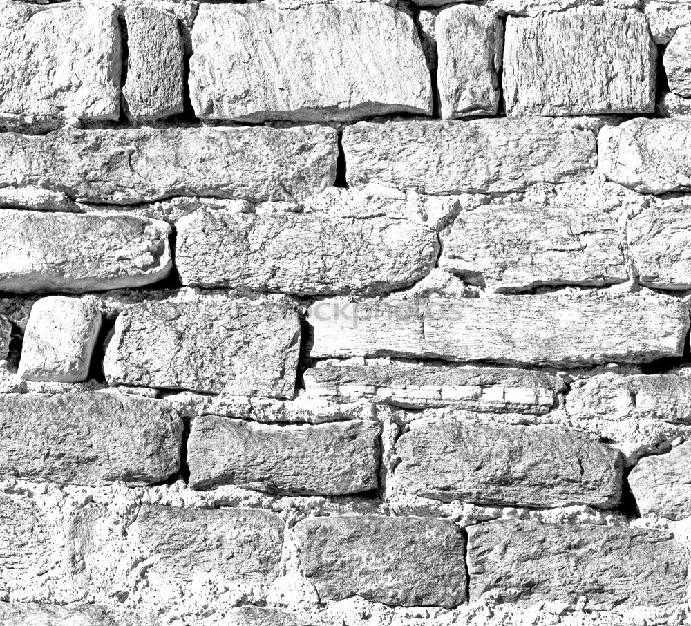 Similar – Image, Stock Photo StoneWall Wall (building)