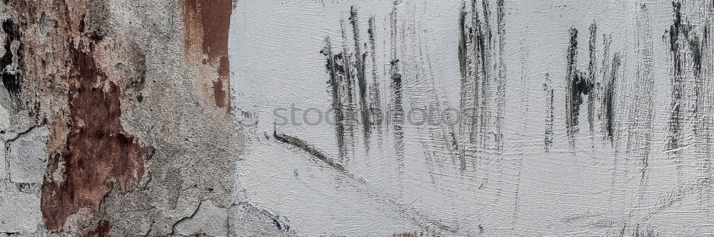 Similar – Image, Stock Photo old wall Wall (building)