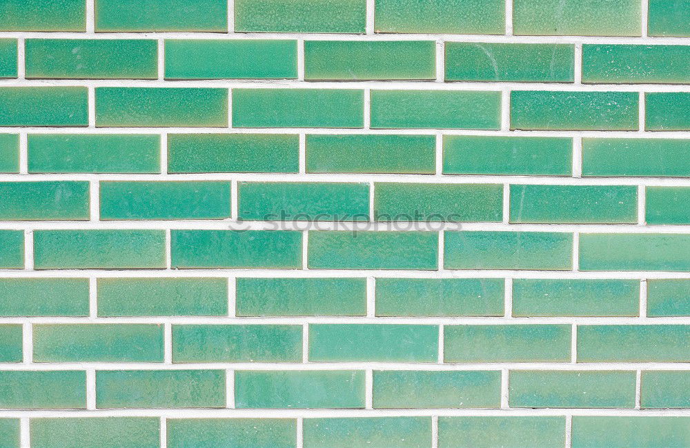 Similar – Foto Bild alt und neu Mauer Wand