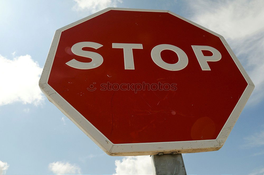 Similar – Image, Stock Photo frontier Stop Grating