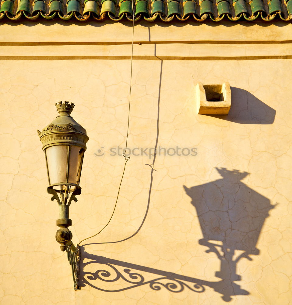 Similar – Image, Stock Photo window in morocco africa and old construction wal brick