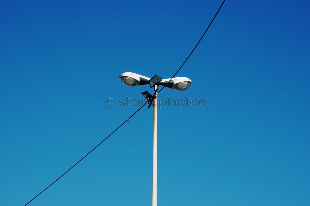 Image, Stock Photo Announcement Loudspeaker