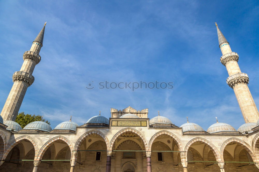 Similar – Mosque in Egypt