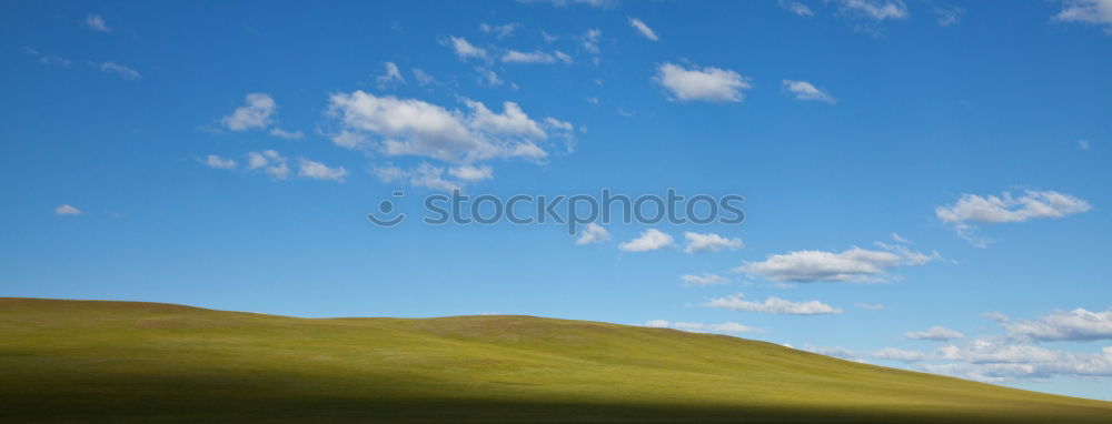 Similar – Image, Stock Photo eco-pillars Far-off places