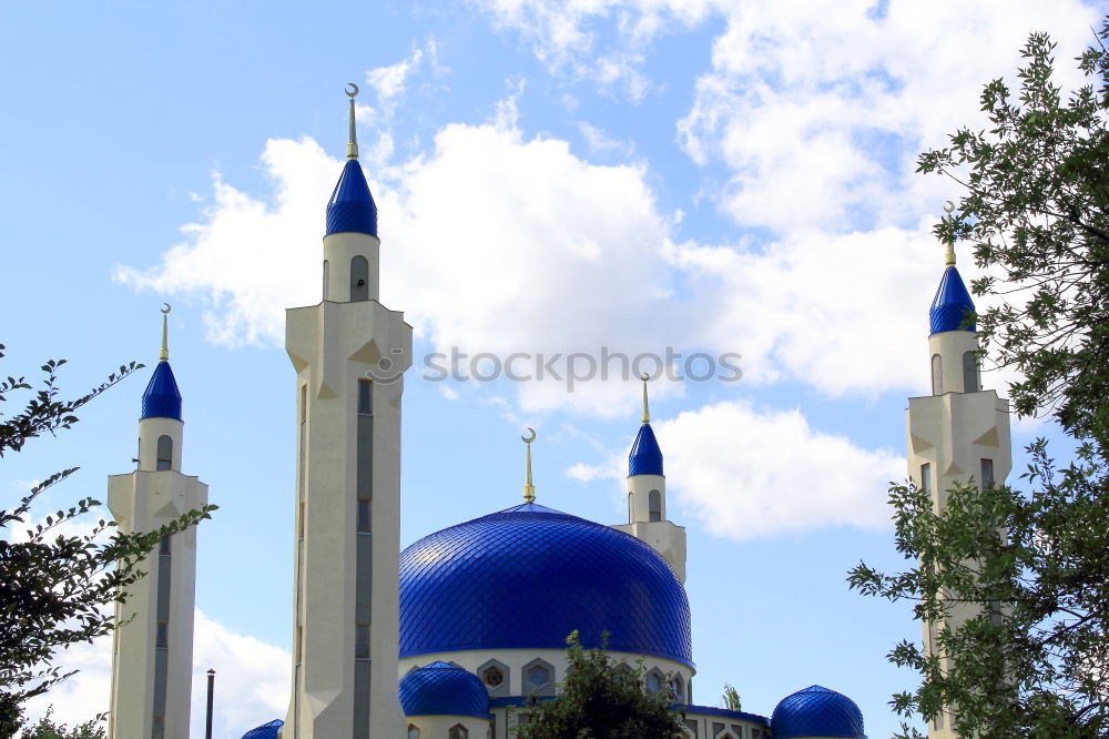 Similar – Image, Stock Photo The muezzin has a break now.