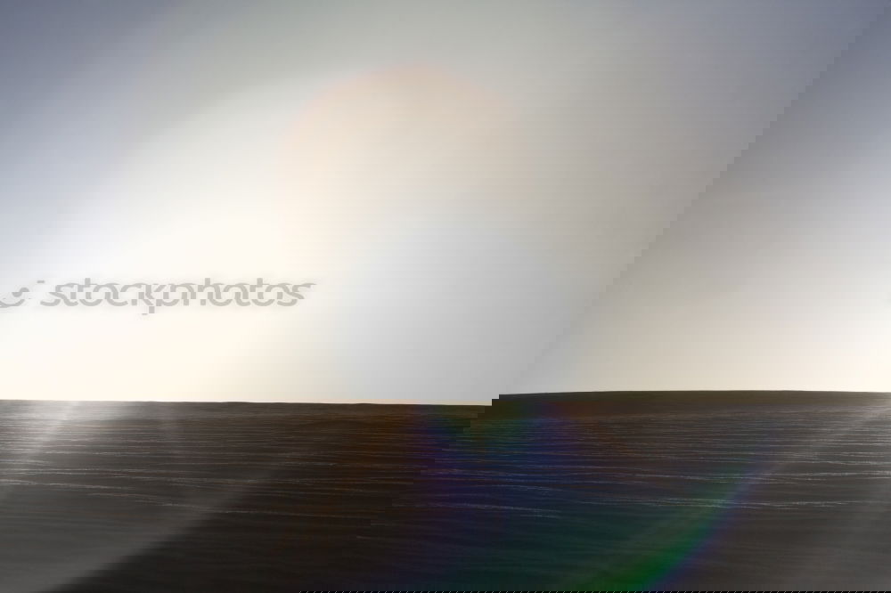 Similar – Image, Stock Photo straight ahead Field