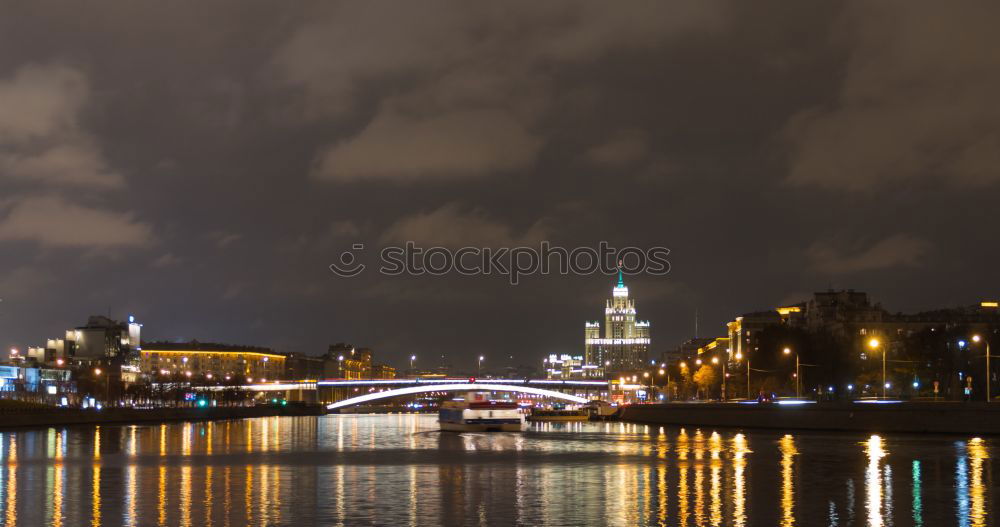 Similar – Skyline bei Nacht I