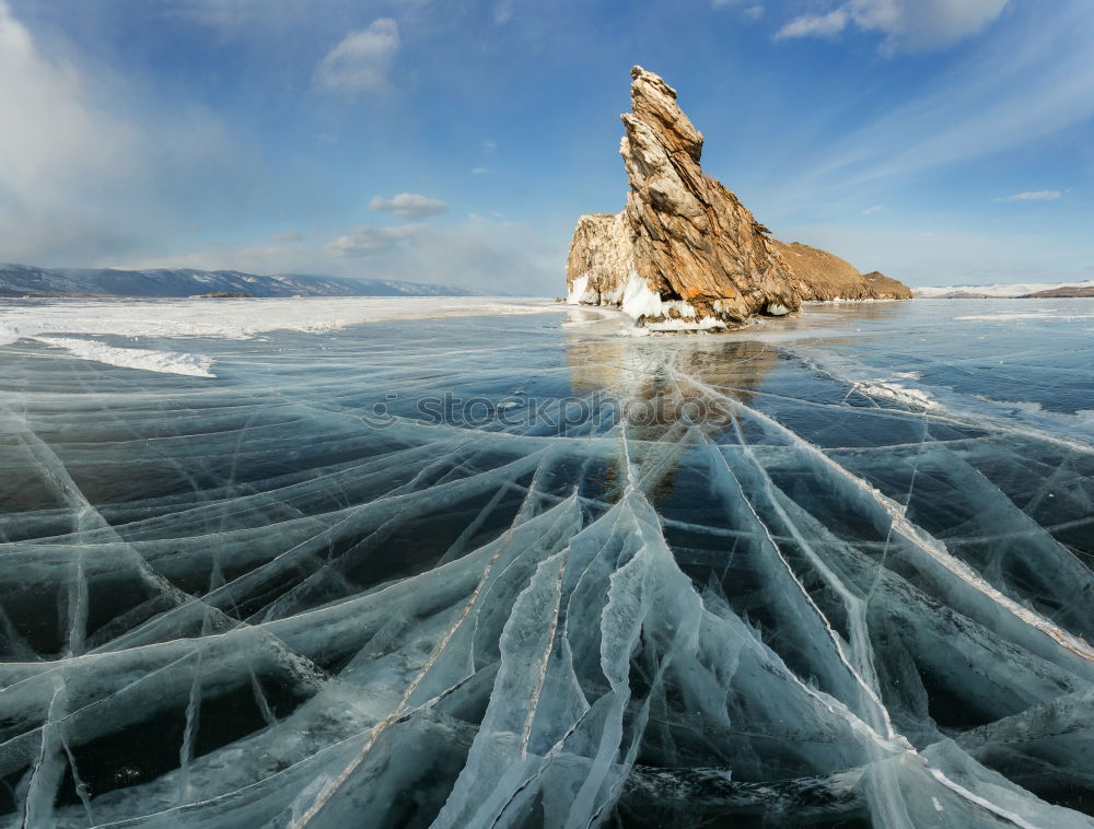 Baikal Lake, Siberia