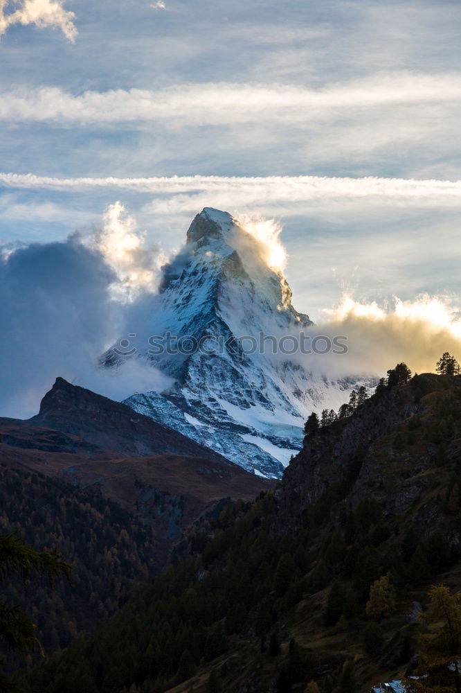 Similar – Foto Bild Vulano Lanin Patagonien Argentinien